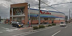 岡山県岡山市北区下伊福本町（賃貸マンション1R・1階・24.50㎡） その22