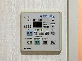 岡山県岡山市北区弓之町（賃貸マンション1K・1階・35.22㎡） その16