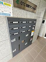 岡山県岡山市北区田町1丁目（賃貸マンション1LDK・5階・37.92㎡） その20