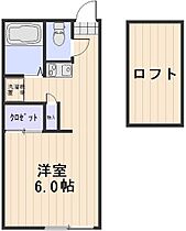 岡山県岡山市南区米倉（賃貸アパート1K・1階・20.28㎡） その2