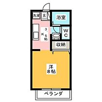 岡山県岡山市中区桑野（賃貸アパート1K・2階・27.08㎡） その2