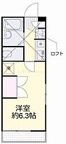 岡山県岡山市北区十日市東町（賃貸アパート1K・1階・22.00㎡） その2