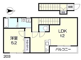 岡山県岡山市北区法界院（賃貸アパート1LDK・2階・42.18㎡） その2