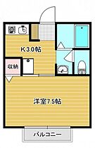 岡山県岡山市北区津島南2丁目（賃貸アパート1K・1階・26.33㎡） その2