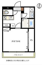 岡山県岡山市北区大元駅前（賃貸マンション1K・4階・30.15㎡） その2