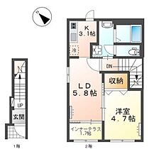 岡山県岡山市東区鉄（賃貸アパート1LDK・2階・42.34㎡） その2