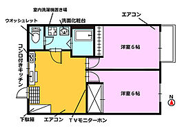 岡山県岡山市北区大安寺東町（賃貸アパート2LDK・2階・43.74㎡） その2