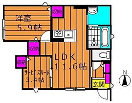 岡山県岡山市中区四御神（賃貸アパート2LDK・2階・61.48㎡） その2