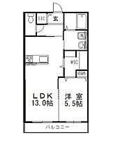 岡山県岡山市中区藤原西町1丁目（賃貸アパート1LDK・1階・44.60㎡） その2