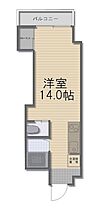 岡山県岡山市北区鹿田町1丁目（賃貸マンション1R・6階・29.04㎡） その2