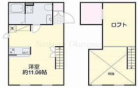 岡山県岡山市北区津倉町1丁目（賃貸アパート1R・1階・24.87㎡） その2