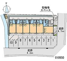 岡山県岡山市北区今7丁目（賃貸アパート1K・2階・26.49㎡） その16