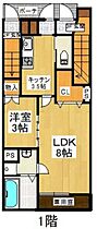 岡山県岡山市北区横井上（賃貸アパート1LDK・1階・34.28㎡） その2