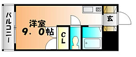 岡山県岡山市北区大供2丁目（賃貸マンション1K・1階・23.25㎡） その2