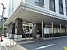 その他：【病院】高津病院まで徒歩8分。