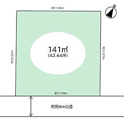 物件画像 せんげん台A48-1期