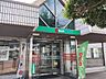 周辺：トマト銀行　竜操支店 1550m