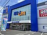 周辺：エディオン西大寺店 710m