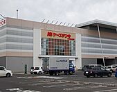 ケーズデンキ岡山西大寺店 1010m