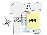 全体区画図