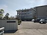 周辺：岡山市立芥子山小学校 420m