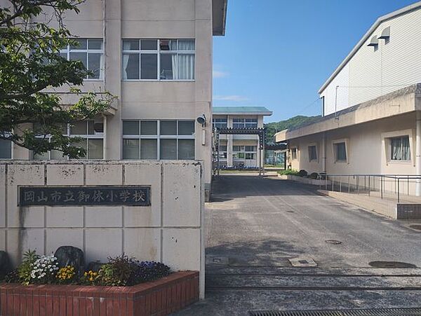 周辺を拡大表示