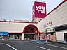 周辺：ゆめタウン平島店 860m