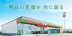 グランアイズ  ｜ 兵庫県明石市西新町１丁目（賃貸アパート1LDK・3階・43.50㎡） その16