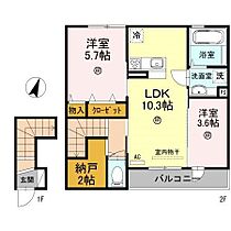 兵庫県神戸市垂水区下畑町字石畳（賃貸アパート2LDK・2階・54.11㎡） その2