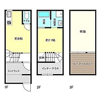 W＆R APARTMENT02  ｜ 兵庫県神戸市垂水区高丸１丁目（賃貸アパート1LDK・2階・33.50㎡） その2