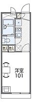 兵庫県神戸市垂水区福田５丁目（賃貸アパート1K・2階・19.87㎡） その2