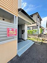 ル・シィエル  ｜ 兵庫県神戸市垂水区天ノ下町（賃貸マンション1K・2階・22.90㎡） その22