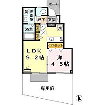 兵庫県神戸市垂水区下畑町（賃貸アパート1LDK・1階・34.11㎡） その2