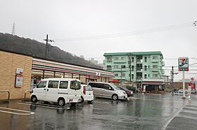 兵庫県神戸市垂水区名谷町字北野屋敷（賃貸マンション1K・4階・24.98㎡） その3