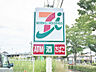 周辺：セブンイレブン仙台落合6丁目店 1027m