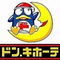 サンライフ東勝山  ｜ 宮城県仙台市青葉区東勝山3丁目12番地16号（賃貸アパート1K・1階・27.08㎡） その19