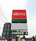 西友台原店 344m