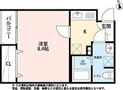 🉐敷金礼金0円！🉐カハラ五輪