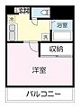 ベルコート五輪3階4.3万円