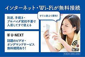 サンティエ 202 ｜ 宮城県仙台市宮城野区鶴ケ谷1丁目2-1（賃貸アパート2LDK・2階・50.00㎡） その3