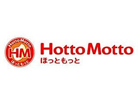 ハウスカシーオＭ  ｜ 宮城県仙台市青葉区柏木1丁目4番地5号（賃貸アパート1K・2階・26.25㎡） その23