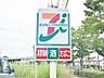 周辺：セブンイレブン仙台新田一丁目店 188m