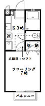 シャイニングハウスIII 202 ｜ 宮城県仙台市青葉区堤町3丁目3番地11号（賃貸アパート1K・2階・23.20㎡） その2