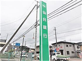 ＳＴハイツ 101 ｜ 宮城県仙台市青葉区台原3丁目37-1（賃貸アパート1K・1階・26.20㎡） その20