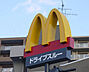 周辺：マクドナルド48号愛子ヨークタウン店 1433m
