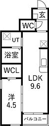 S.Crest