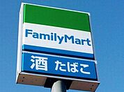 ローソン仙台八本松一丁目店 390m