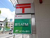 ゆうちょ銀行仙台支店デイリーヤマザキ仙台榴岡店内出張所 406m