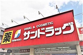 宮城県岩沼市栄町3丁目4-17（賃貸アパート2LDK・1階・52.50㎡） その26