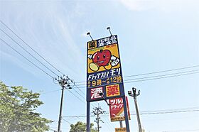 宮城県仙台市青葉区子平町5-15（賃貸アパート1LDK・1階・47.25㎡） その21